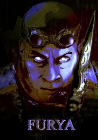 Фурия (2026)